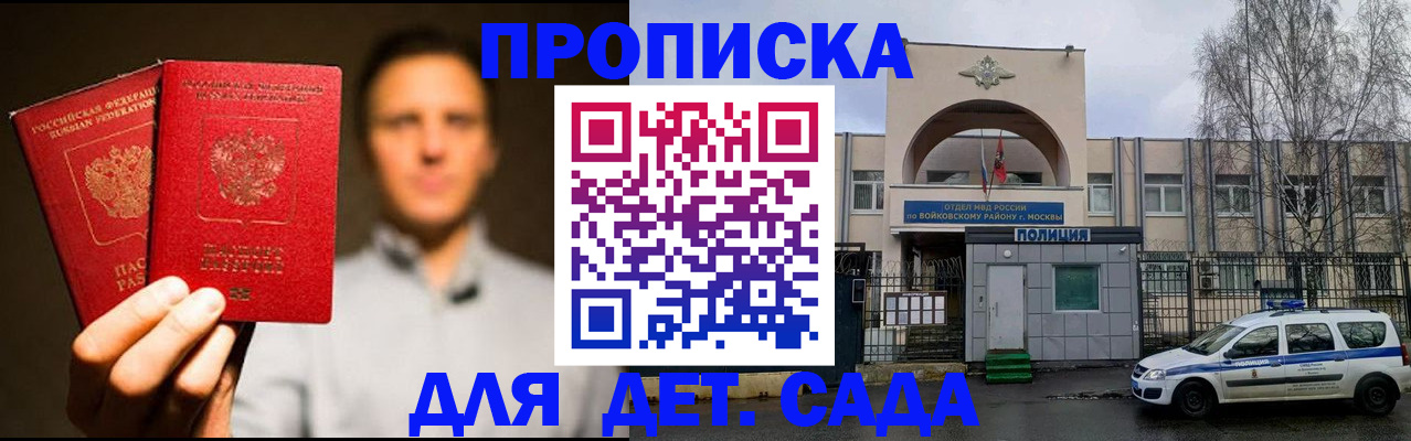 форма 3 в Старом Осколе